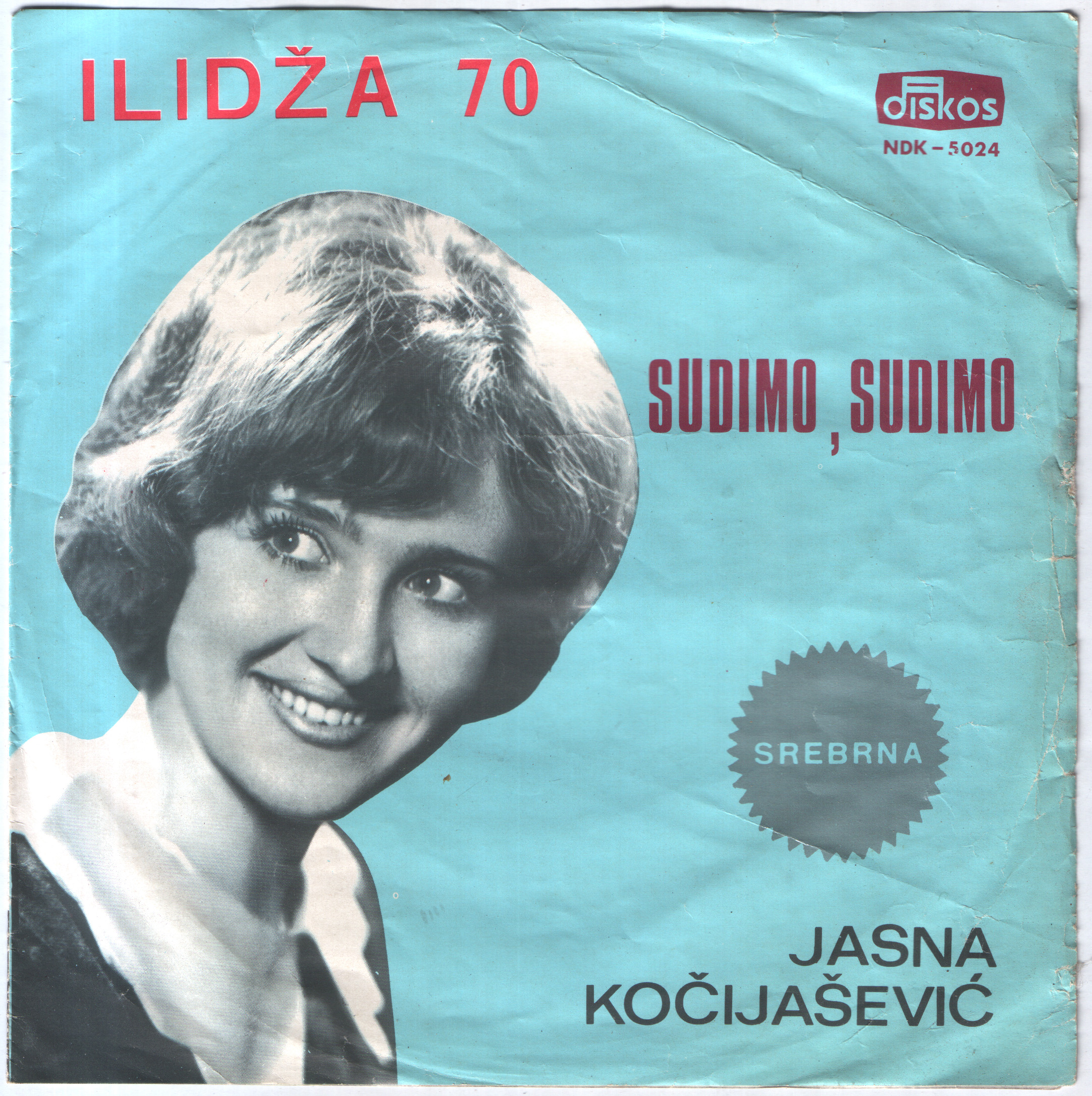 Jasna Kocijasevic 1970 PS