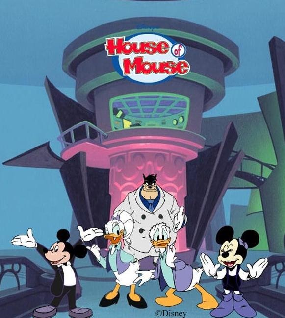 House of Mouse COMPLETE S 1-3 EViwk