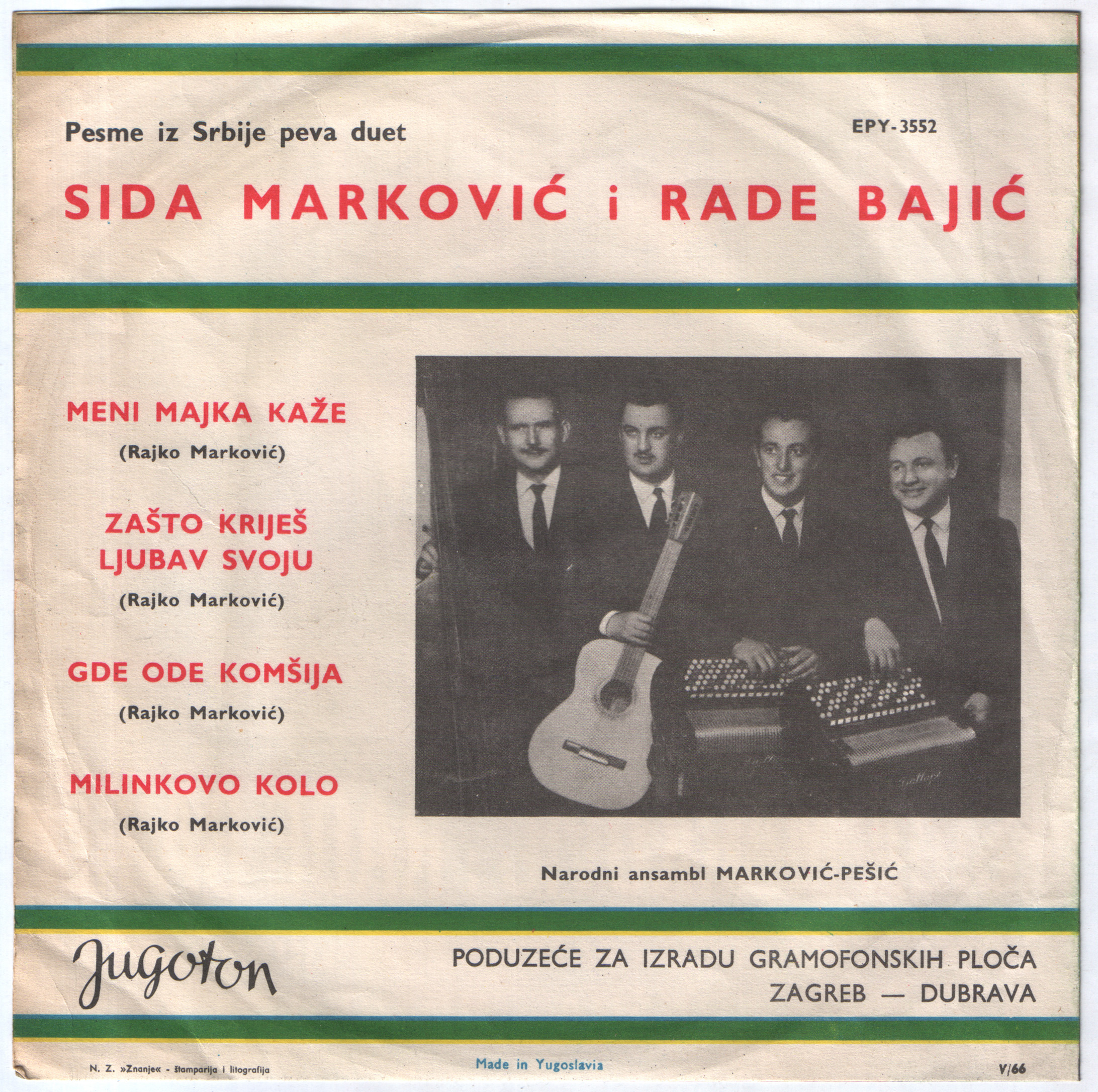 Sida Markovic i Rade Bajic 1966 Z