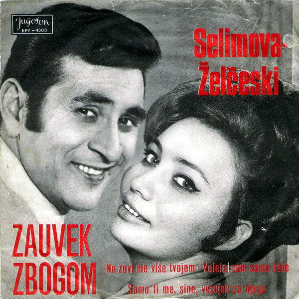 Duet Selimova Zelceski 1970 prednja
