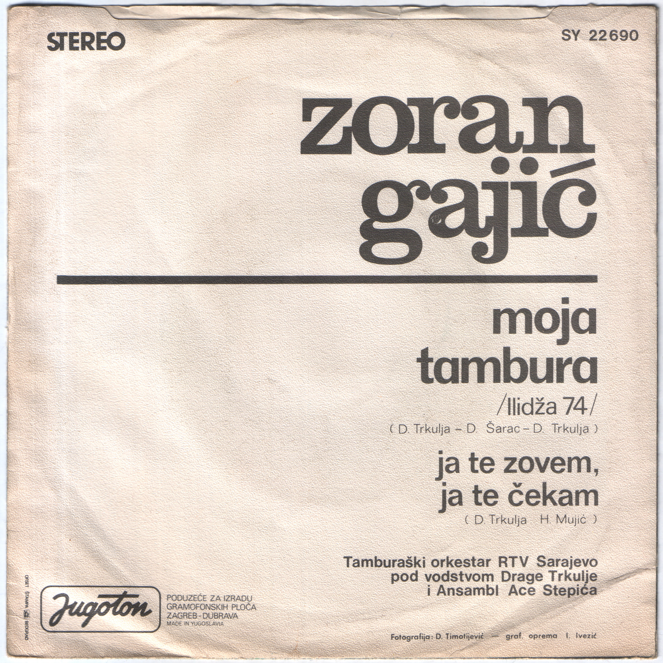 Zoran Gajic 1974 Z