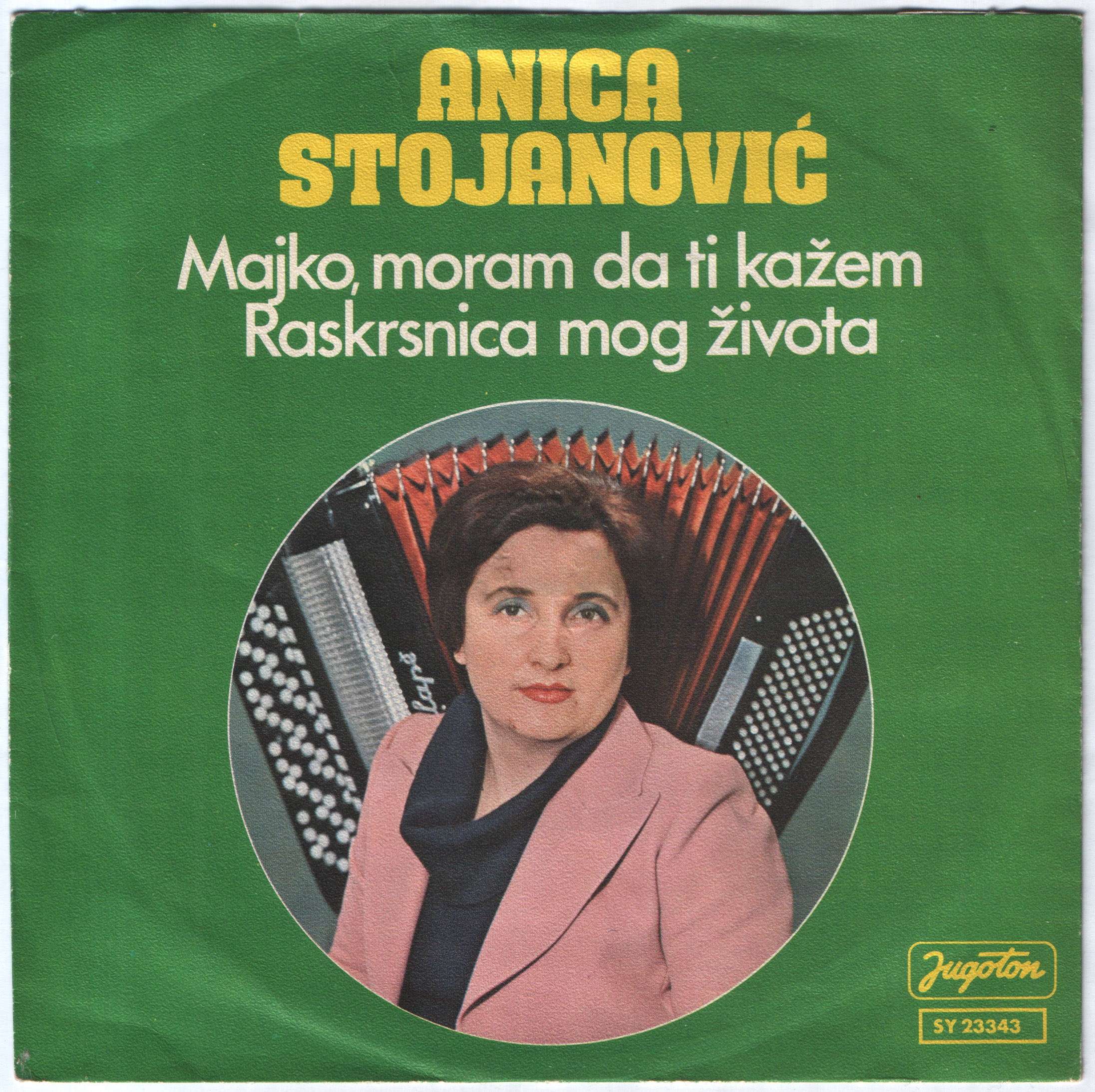 Anica Stojanovic 1978 P