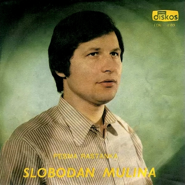 Slobodan Mulina 1973 a