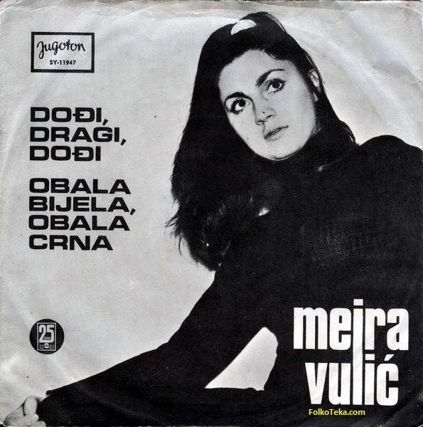 Mejra Vulic 1972 a