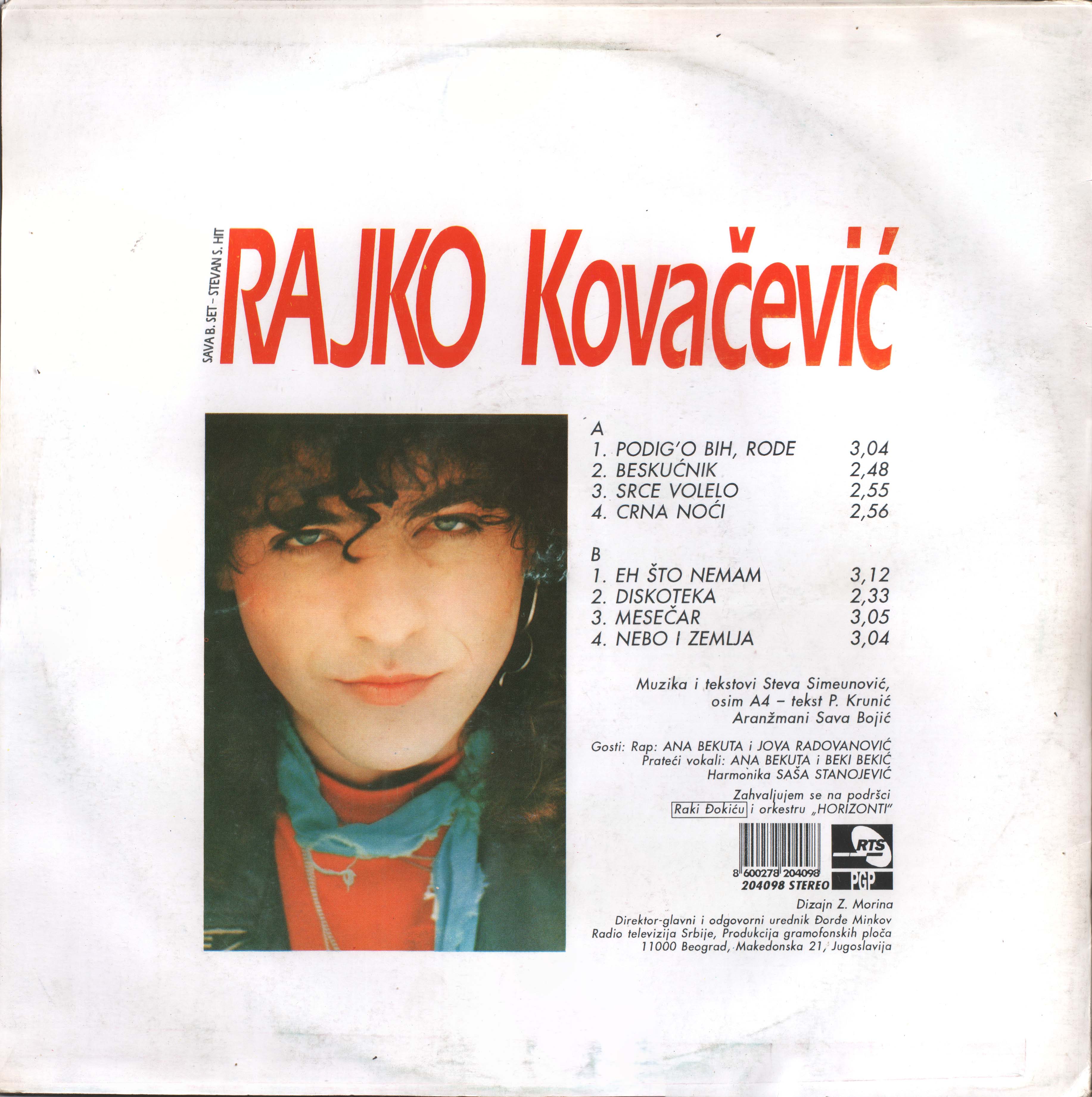 Rajko Kovacevic 1994 Z
