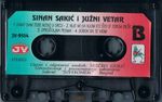 Sinan Sakic - Diskografija 36821827_Kaseta_B