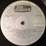 Sinan Sakic - Diskografija 36821831_Ploca_A