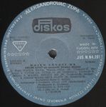 [Slika: 40382207_Selim_Sivic_1984_-_B.jpg]