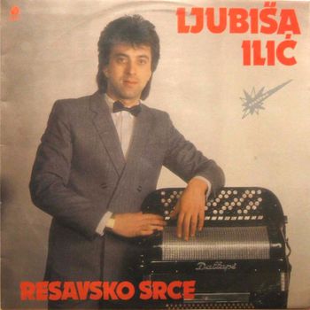 Ljubisa Ilic sa ans. Mirka Kodica - 1981 - Resavska pletenica   -  singl 35755731_prednja