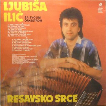Ljubisa Ilic sa ans. Mirka Kodica - 1981 - Resavska pletenica   -  singl 35755732_zadnja