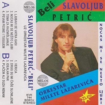 Slavoljub Petric Beli 1988 - Nocas mi se nesto ljubi 39653954_prednja