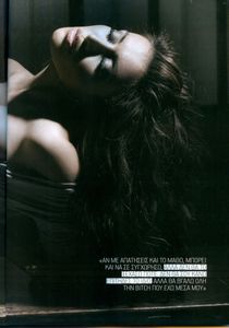 Greek Max Magazine (Dec-07) - Olga Farmaki Naked-v6x7x1947v.jpg